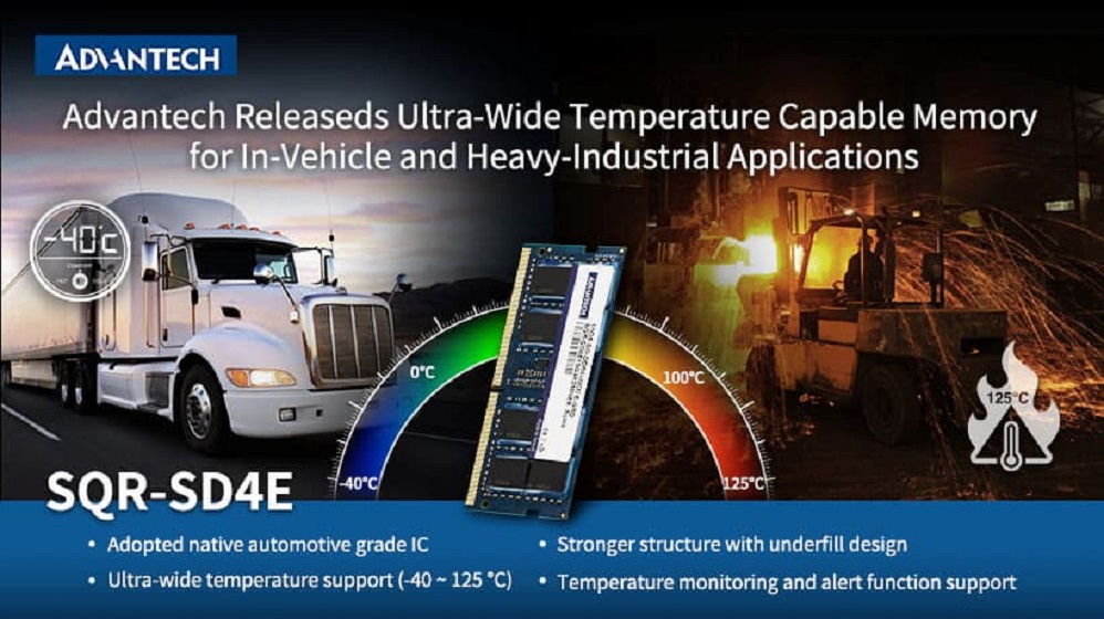 Advantech releases ultra-wide temperature capable memory for in-vehicle and heavy-industrial applications