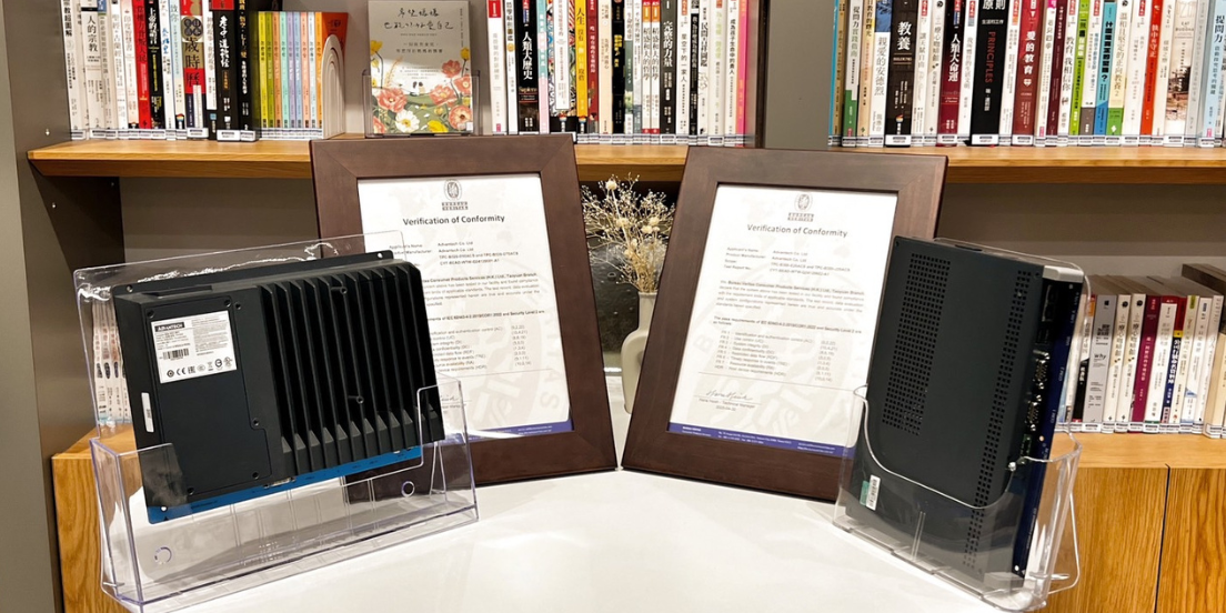 Advantech Modular HMI Series TPC-B520/B300 compliance with IEC-62443-4-2 Certification, reinforcing industrial cybersecurity at the Edge