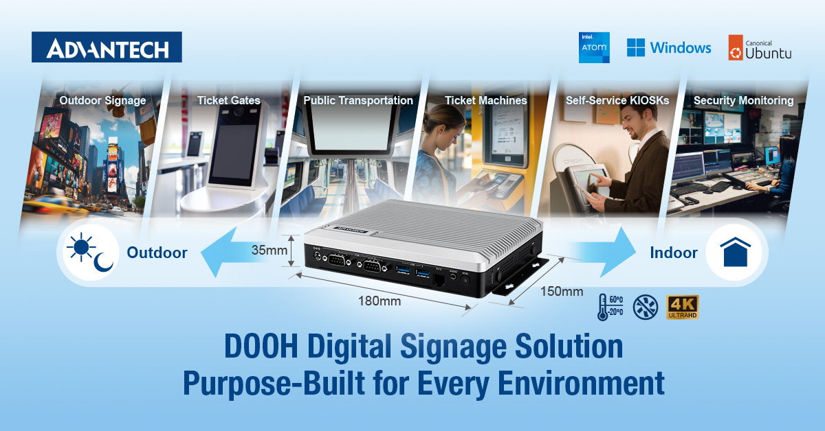 Advantech launches the DS-330: A fanless 4K signage system built for smart city and outdoor applications