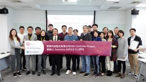 Achieve ASPICE CL3 for Automotive SSD Controllers