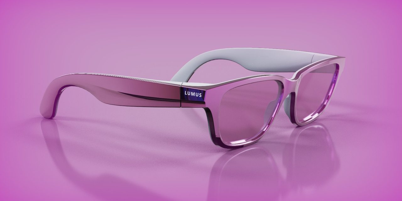 Lumus announces Z-30 optical engine to address near-term market of augmented reality (AR) glasses