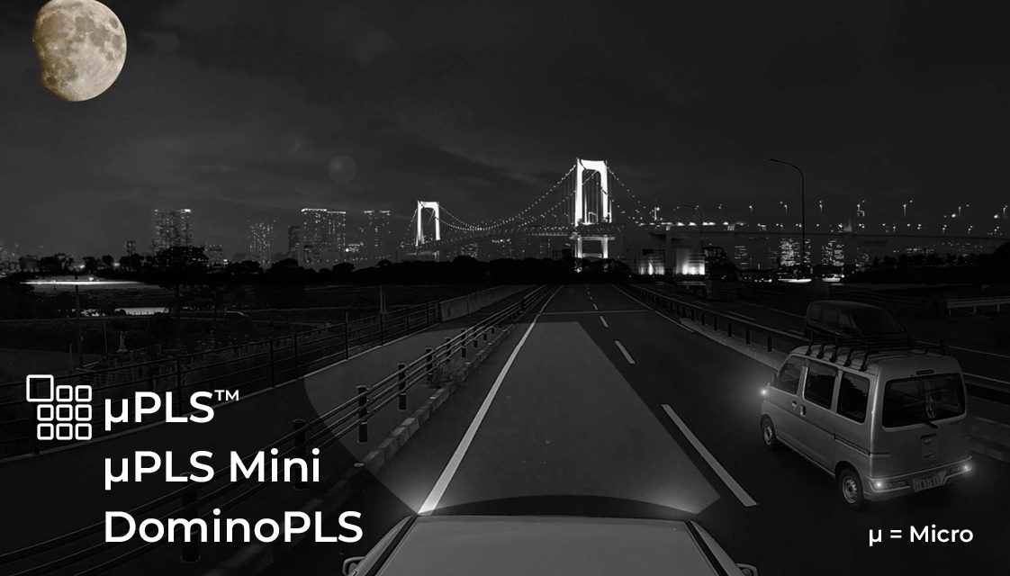 Nichia launches µPLS Mini and DominoPLS at ISAL 2025