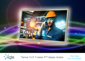 RDS PR Image Tianma 13.3 inch P series TFT 13092021
