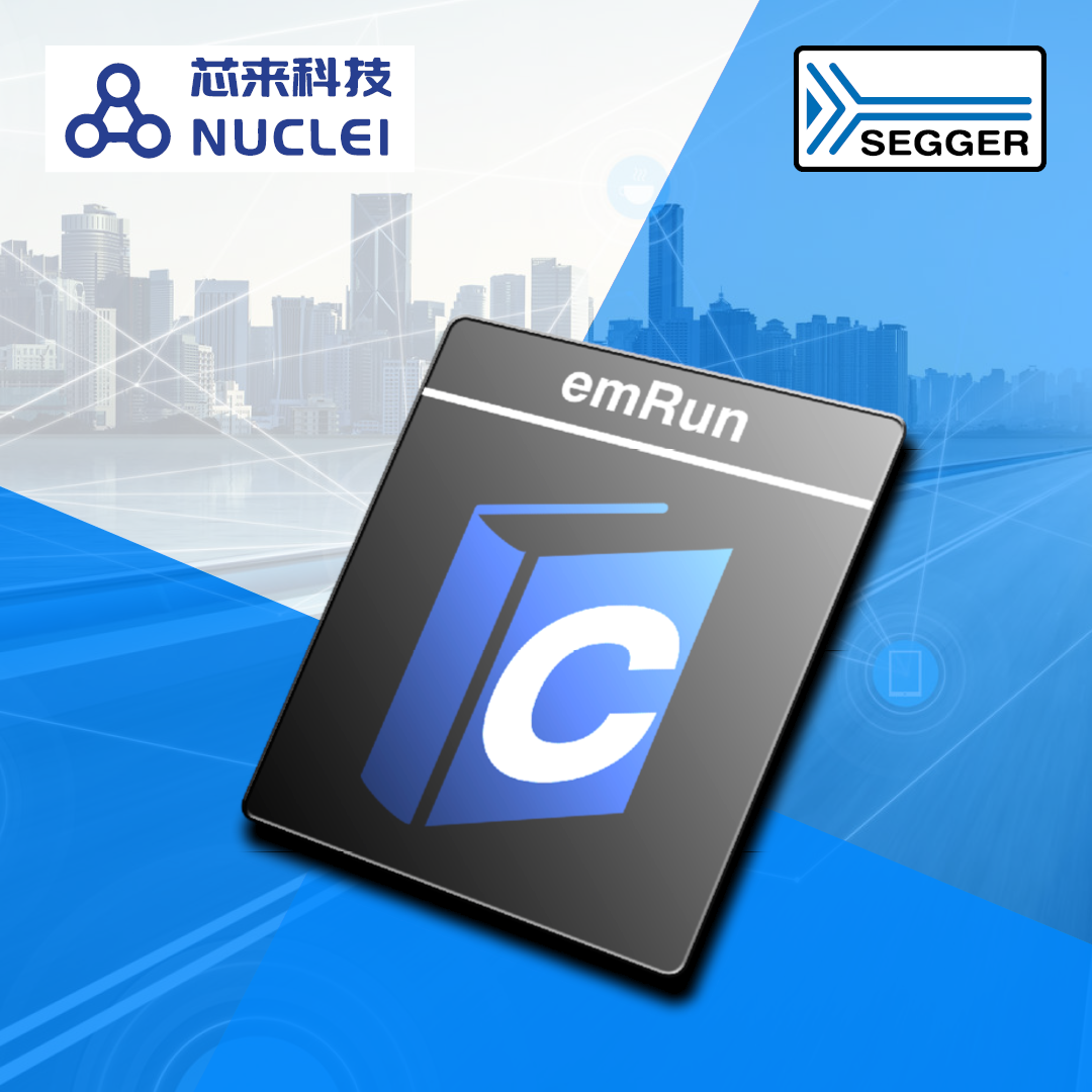 Nuclei Studio IDE now with SEGGER’s emRun runtime library for RISC-V