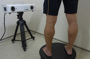 SMARTTECH proponowany lead