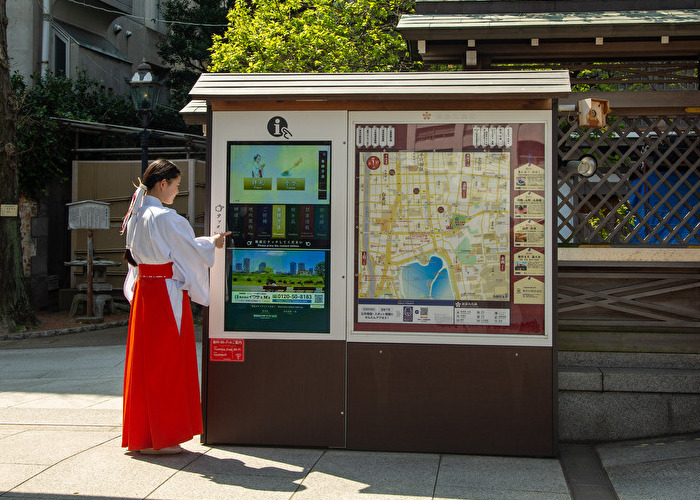 Touch sensor technology helps tourists in Japan visit Shinto shrines respectfully