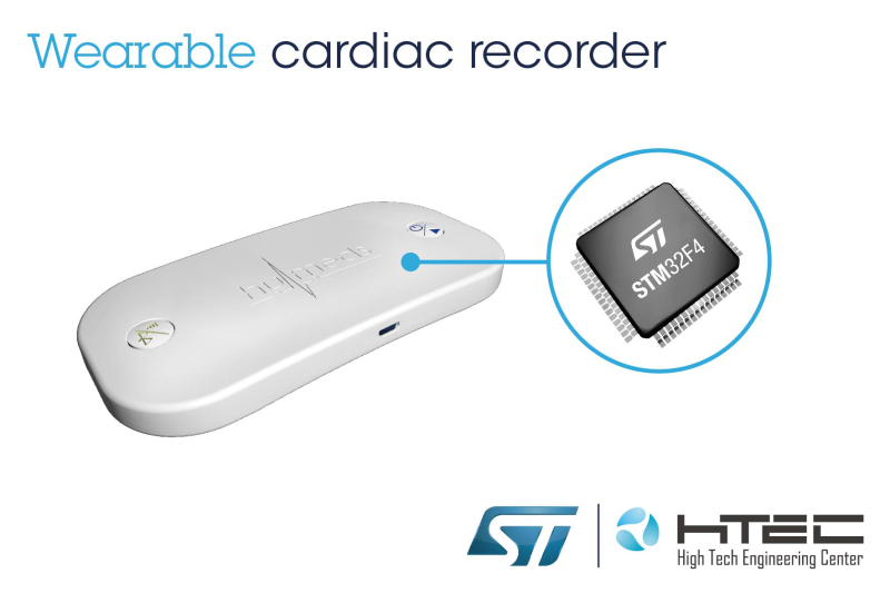 stm32 mcu htec cardiac t3707s big