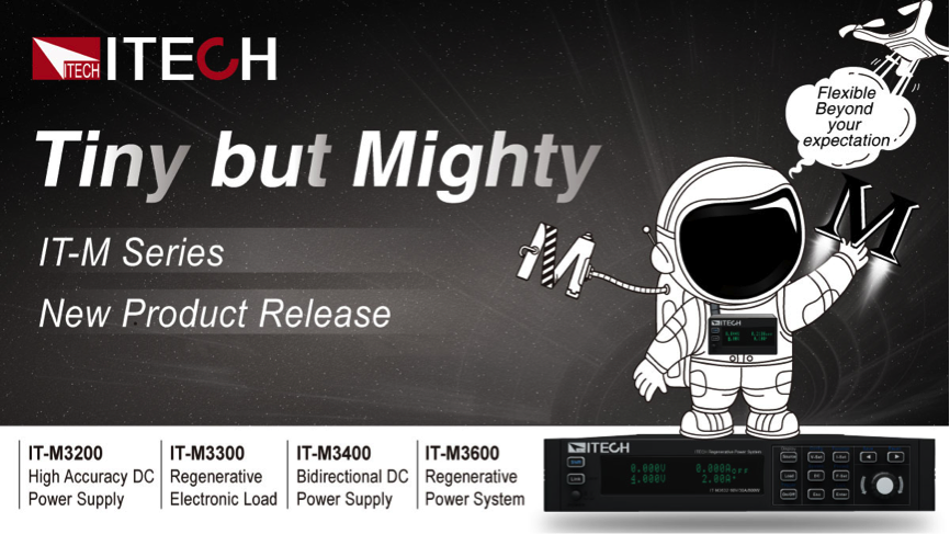 ITECH IT-M series landed, detonates the low power T&M market